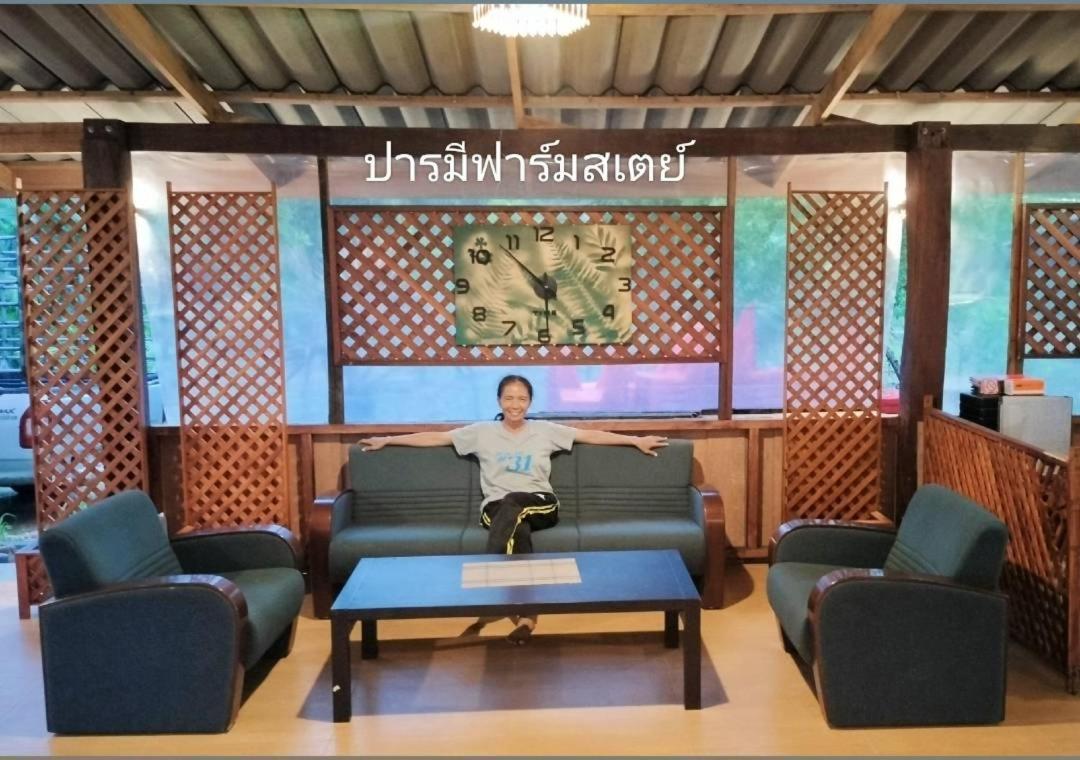 ปารมีฟาร์มสเตย์ Takuapa المظهر الخارجي الصورة